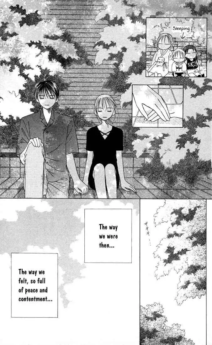 Kare Kano Chapter 8 20